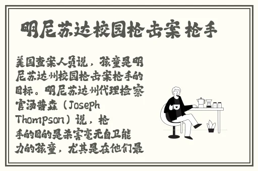 亚洲精品国产aV成拍色拍密友