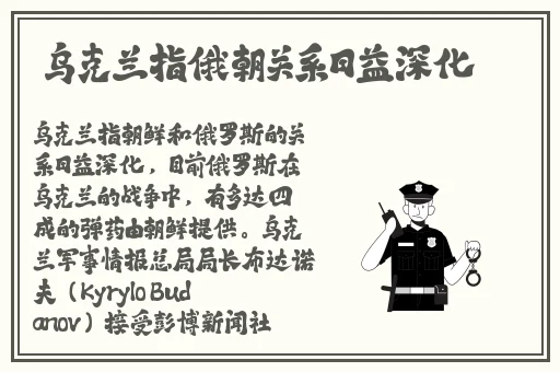 我丰满的岳㑄3完整版韩国